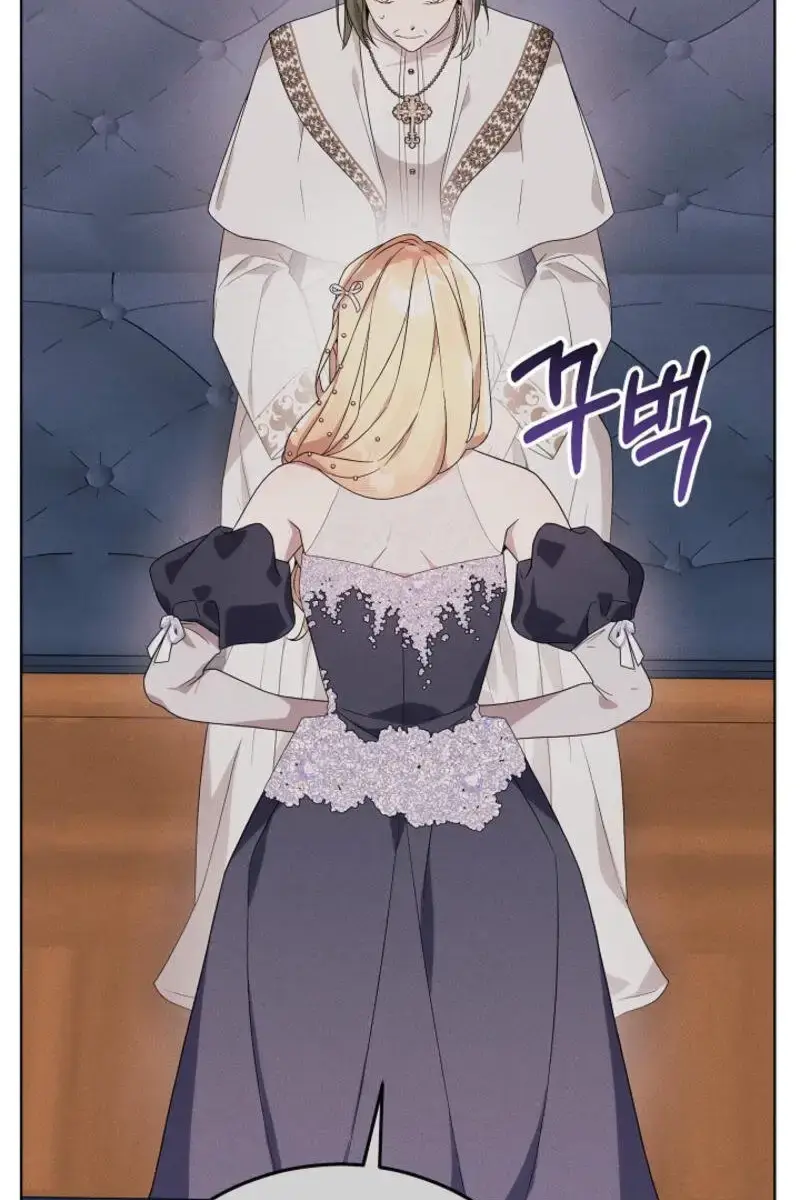 24 Hours Resurrection of the Villainess Chapter 52 Page 106