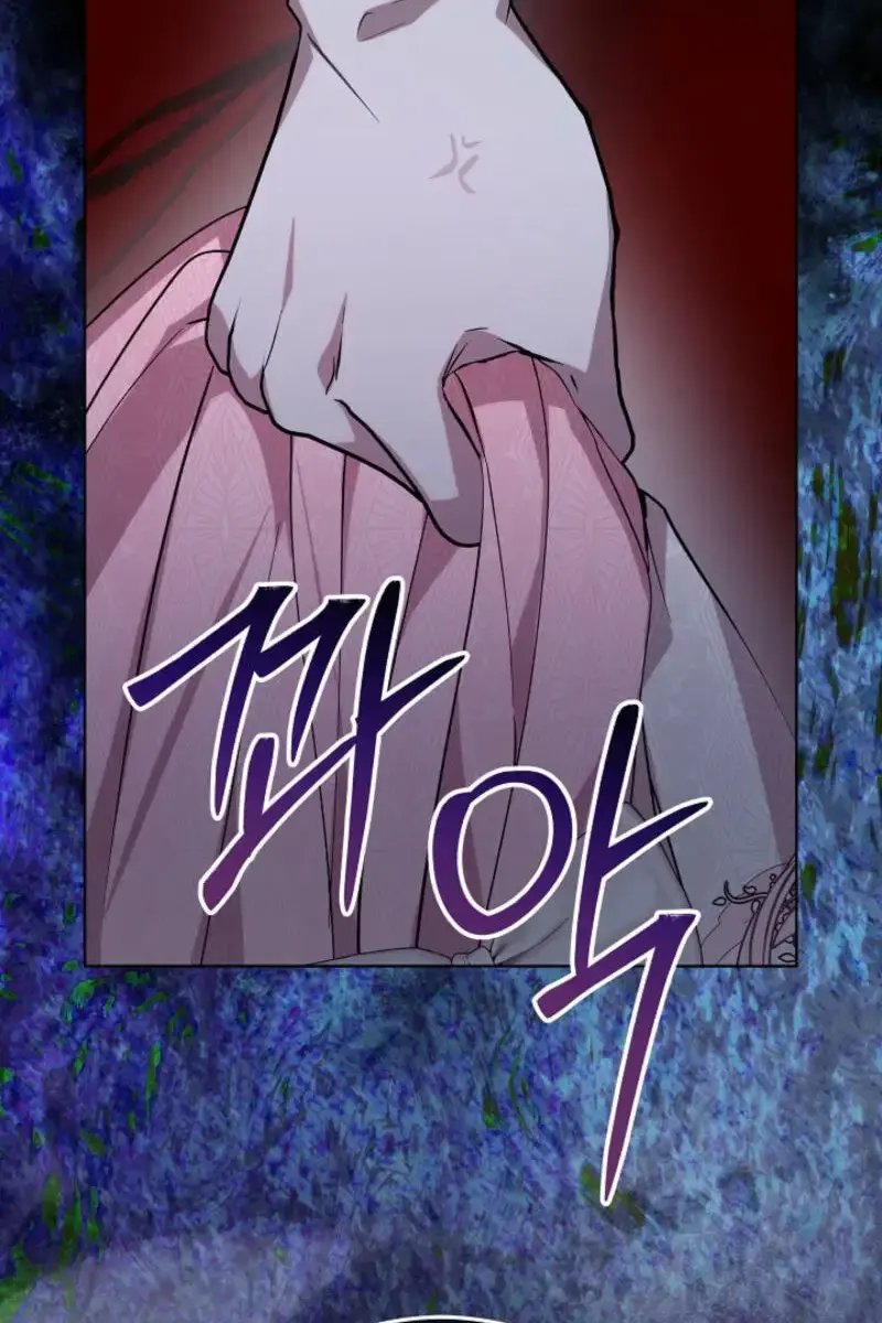 24 Hours Resurrection of the Villainess Chapter 52 Page 128