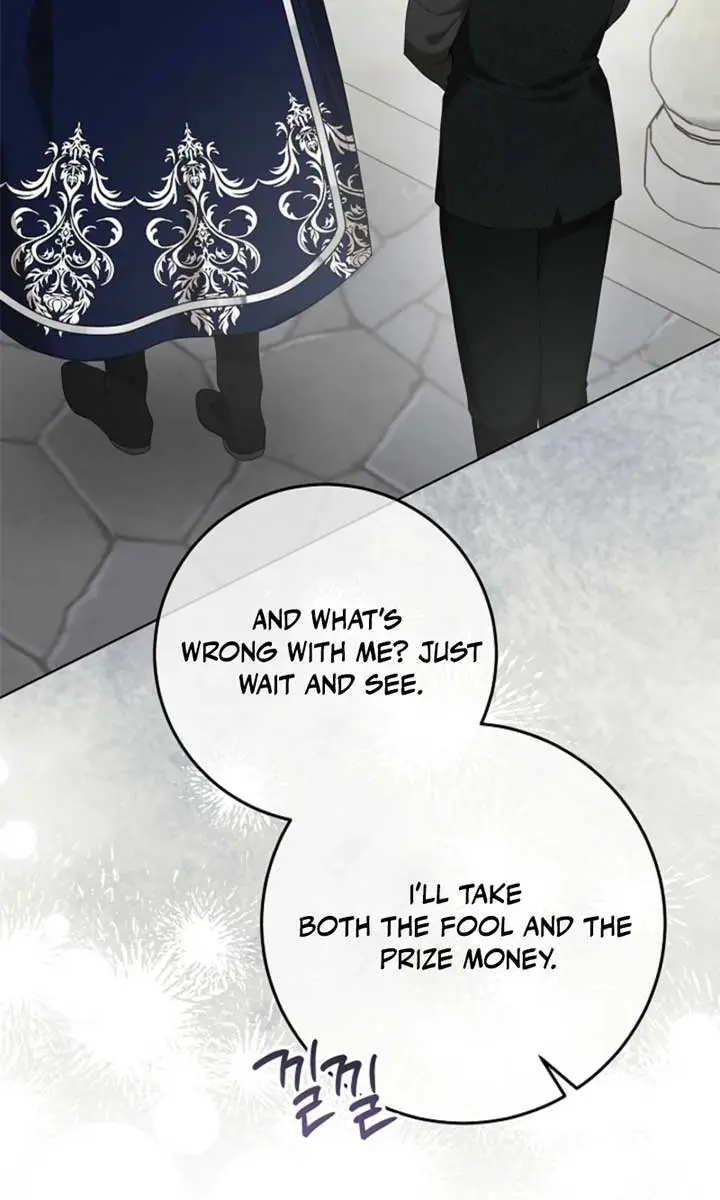24 Hours Resurrection of the Villainess Chapter 53 Page 10