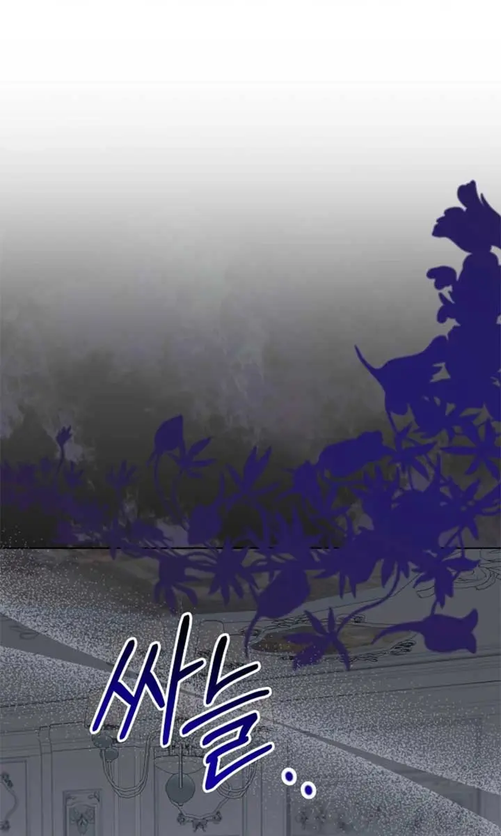 24 Hours Resurrection of the Villainess Chapter 53 Page 35