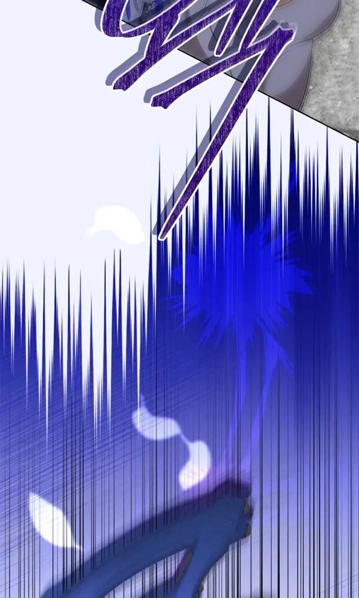 24 Hours Resurrection of the Villainess Chapter 54 Page 22