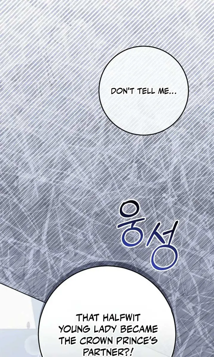 24 Hours Resurrection of the Villainess Chapter 55 Page 14