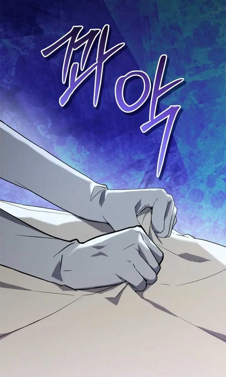 24 Hours Resurrection of the Villainess Chapter 55 Page 18