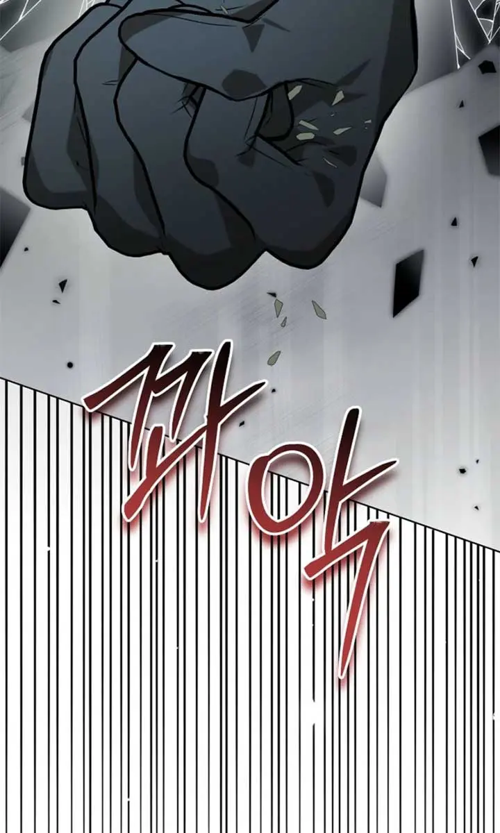 24 Hours Resurrection of the Villainess Chapter 55 Page 38