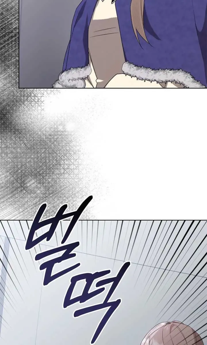 24 Hours Resurrection of the Villainess Chapter 55 Page 73