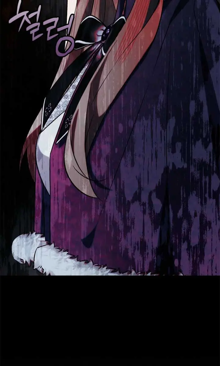 24 Hours Resurrection of the Villainess Chapter 55 Page 77