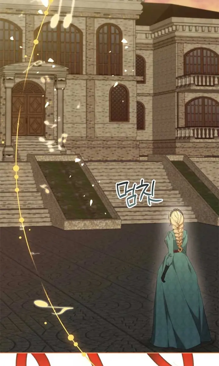 24 Hours Resurrection of the Villainess Chapter 55 Page 99