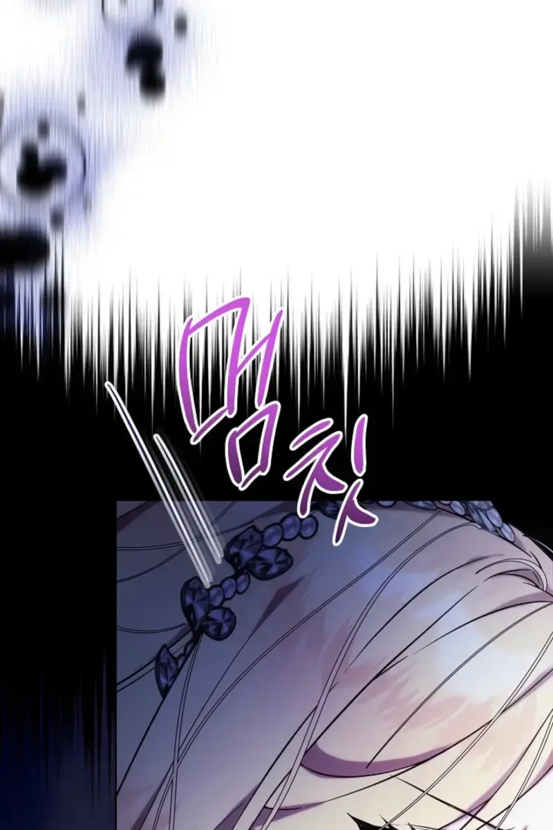 24 Hours Resurrection of the Villainess Chapter 56 Page 35