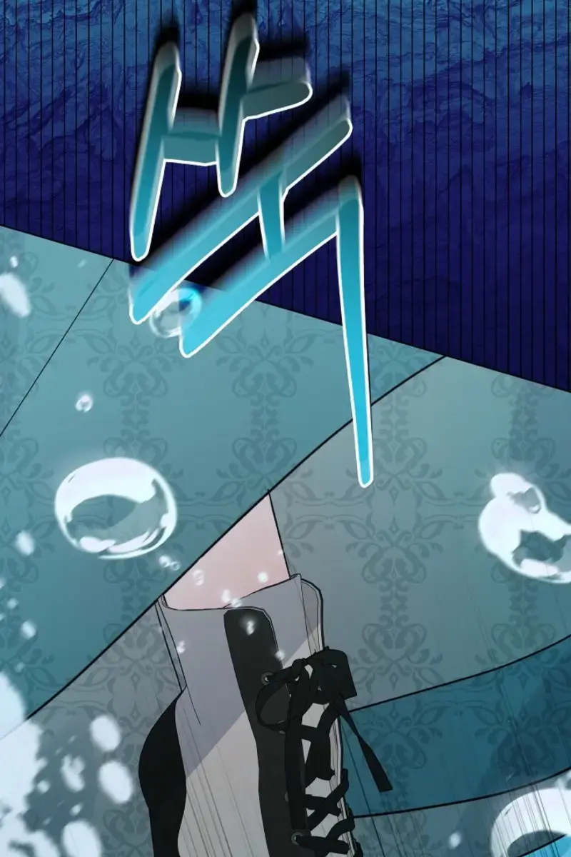 24 Hours Resurrection of the Villainess Chapter 56 Page 63