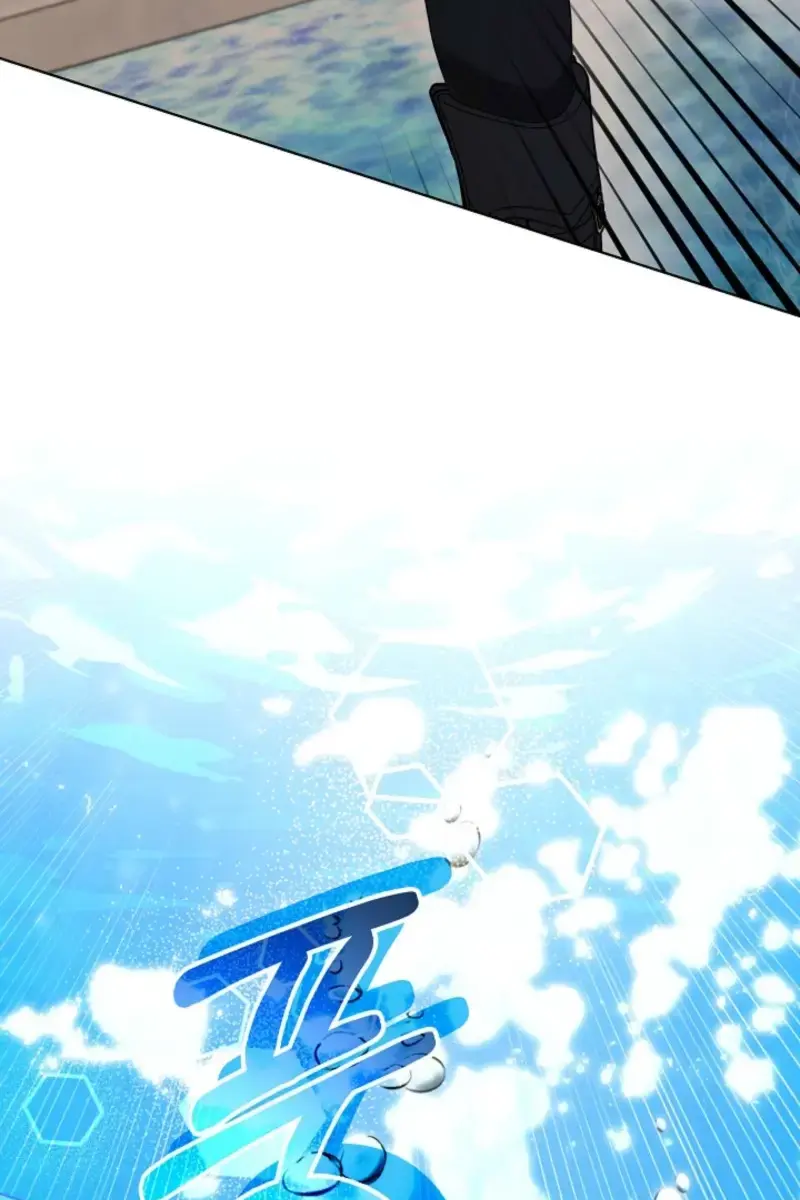 24 Hours Resurrection of the Villainess Chapter 56 Page 82