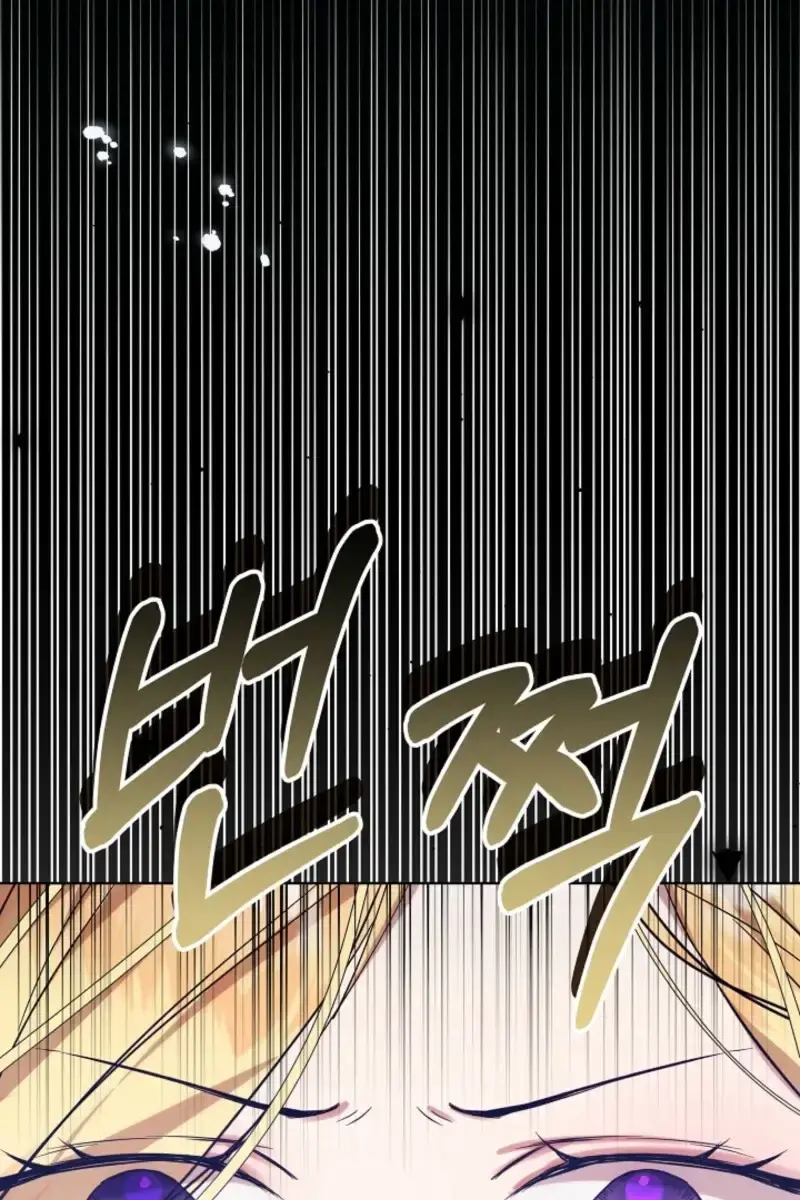 24 Hours Resurrection of the Villainess Chapter 56 Page 91