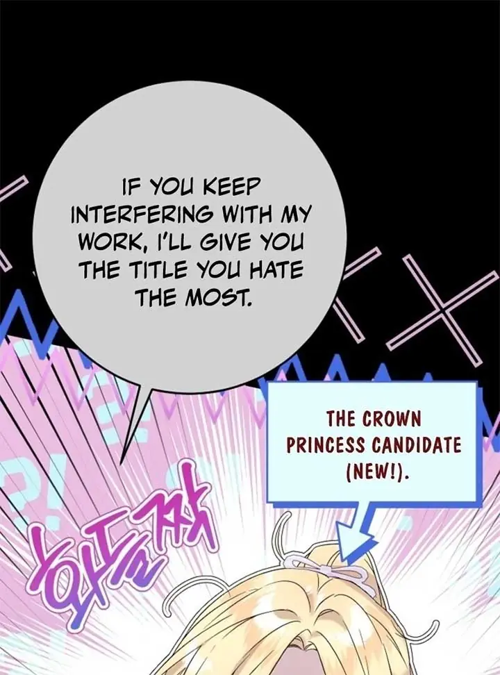 24 Hours Resurrection of the Villainess Chapter 58 Page 16