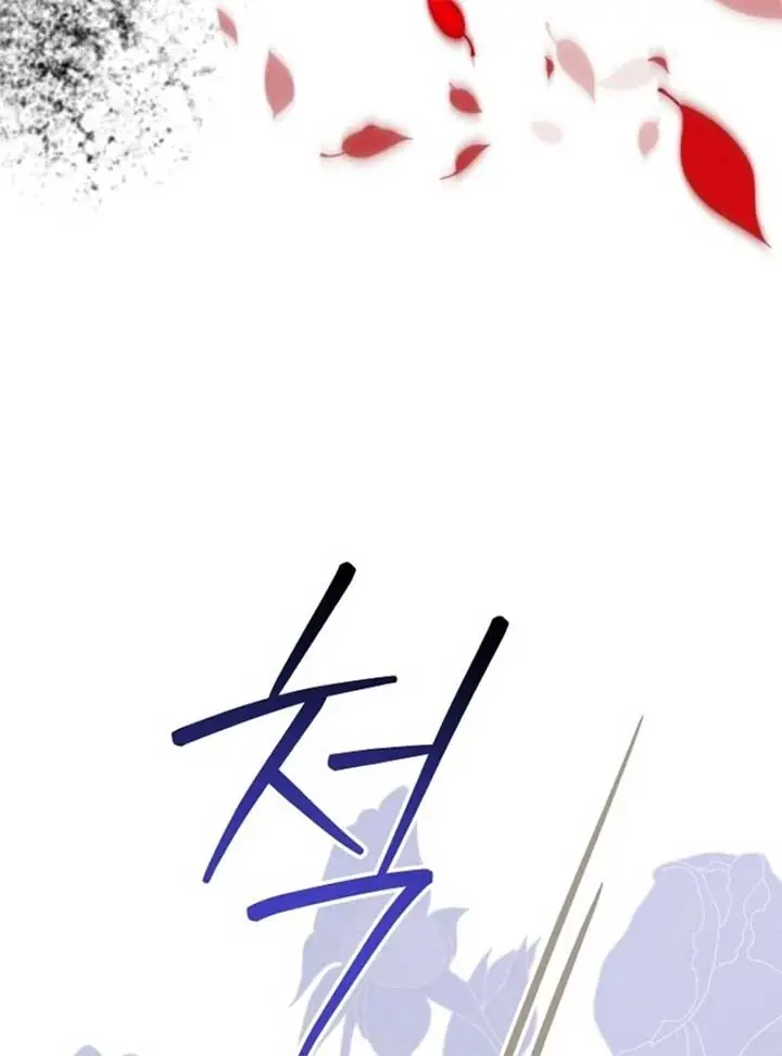 24 Hours Resurrection of the Villainess Chapter 58 Page 70