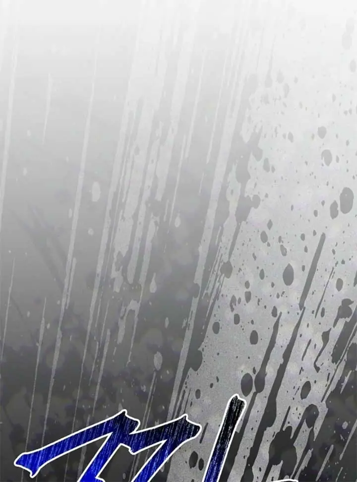 24 Hours Resurrection of the Villainess Chapter 58 Page 142