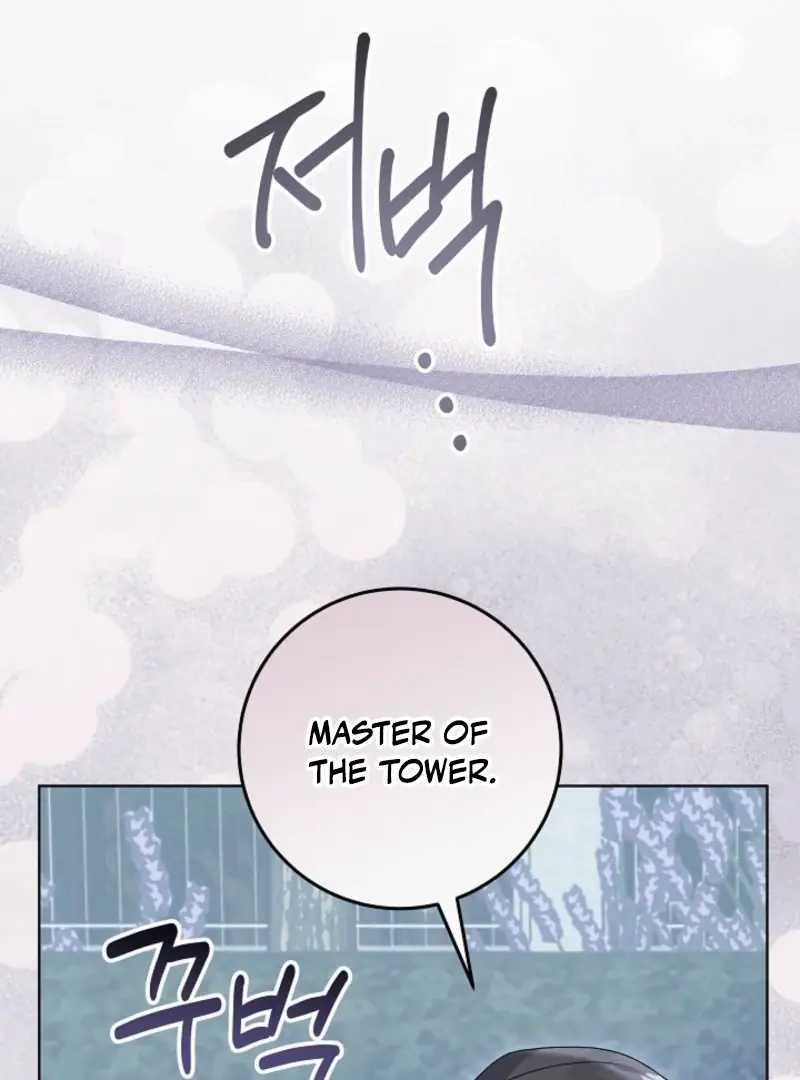 24 Hours Resurrection of the Villainess Chapter 59 Page 30