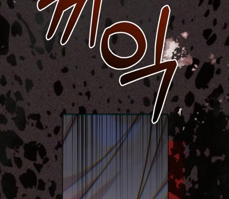 24 Hours Resurrection of the Villainess Chapter 59 Page 137
