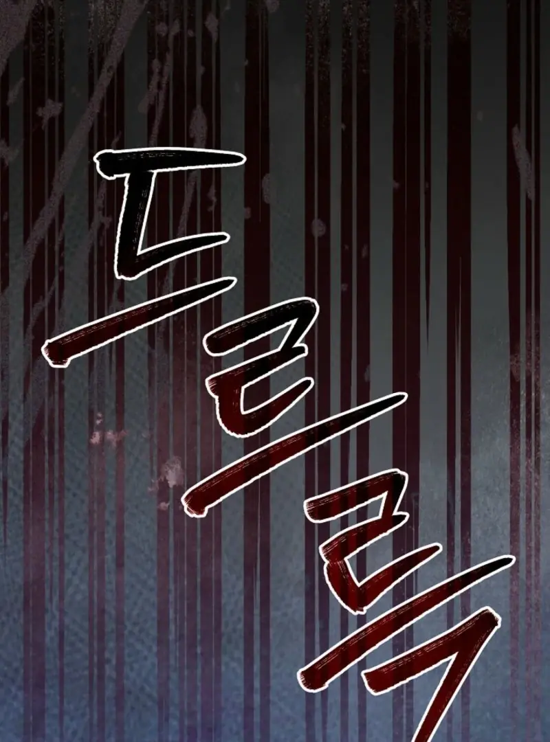 24 Hours Resurrection of the Villainess Chapter 59 Page 139