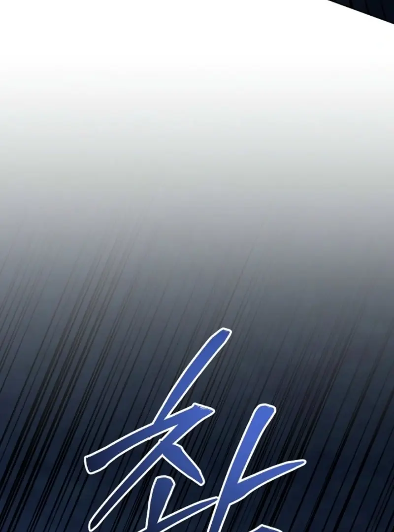 24 Hours Resurrection of the Villainess Chapter 59 Page 161