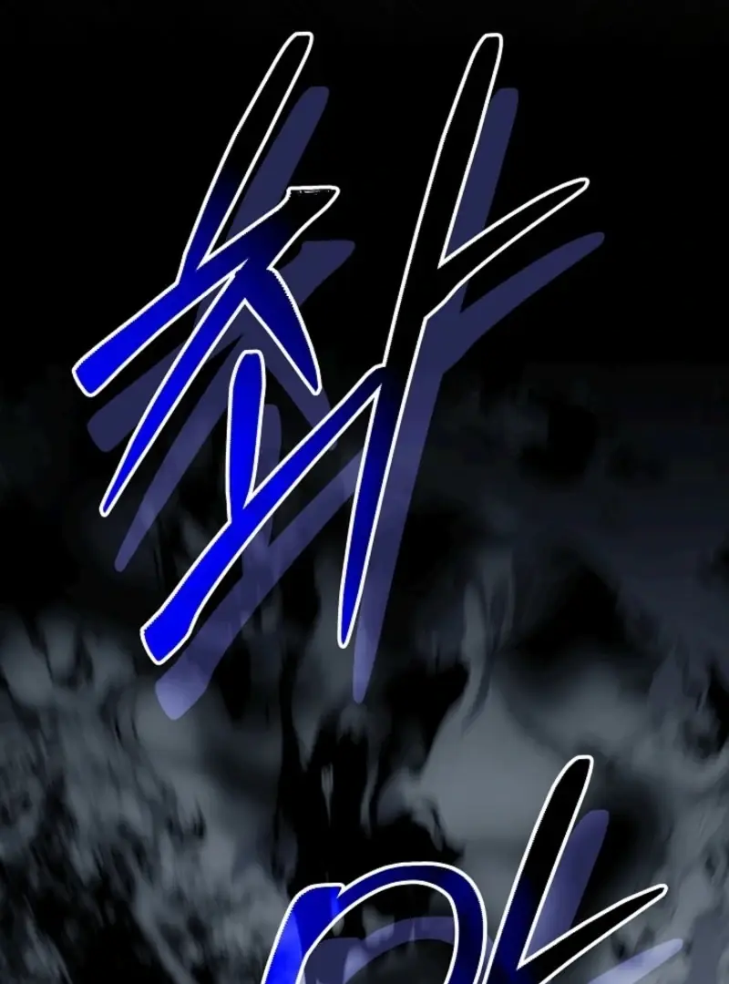 24 Hours Resurrection of the Villainess Chapter 59 Page 185
