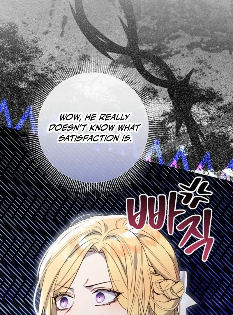 24 Hours Resurrection of the Villainess Chapter 60 Page 25