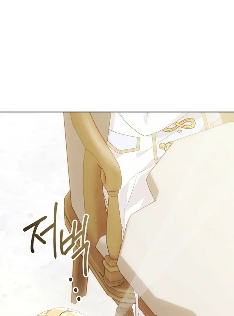 24 Hours Resurrection of the Villainess Chapter 60 Page 106