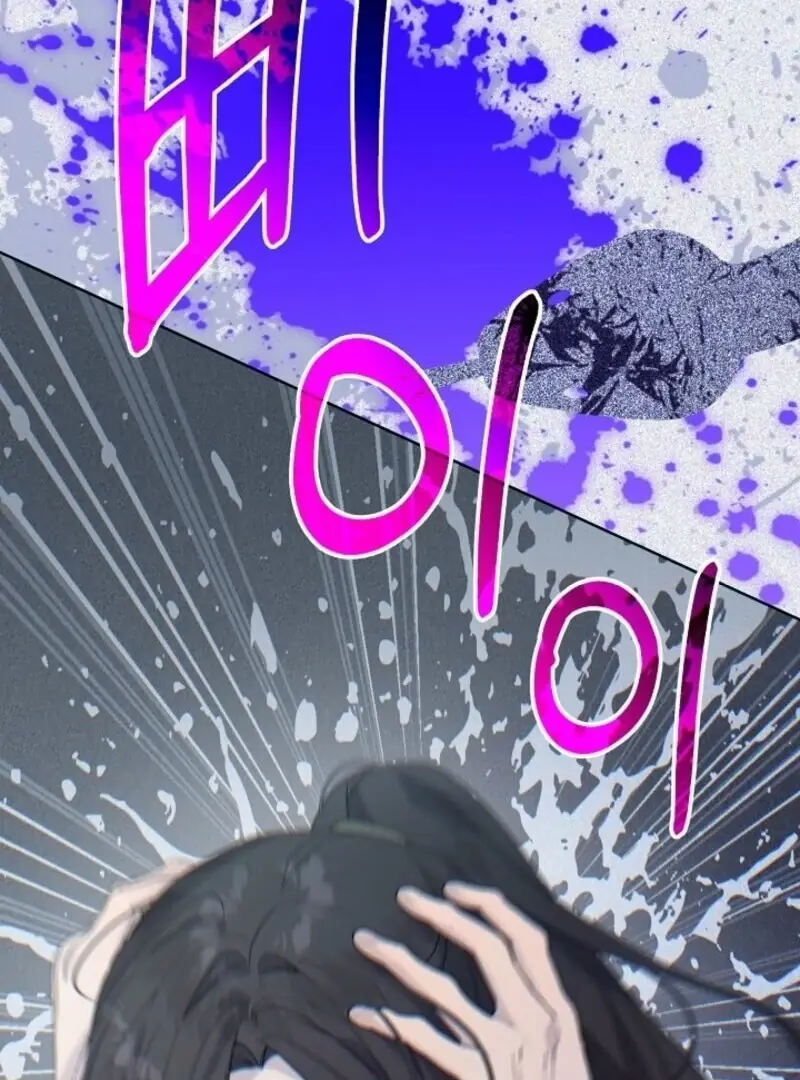 24 Hours Resurrection of the Villainess Chapter 61 Page 54