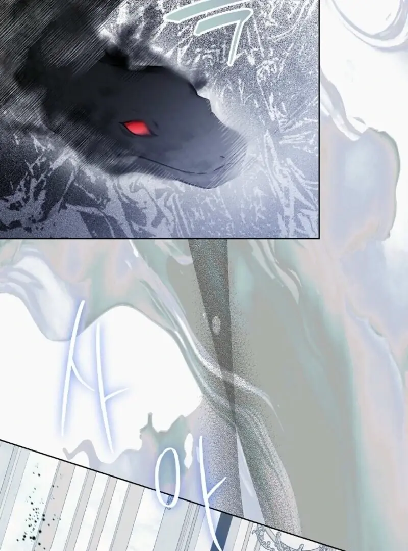 24 Hours Resurrection of the Villainess Chapter 61 Page 71