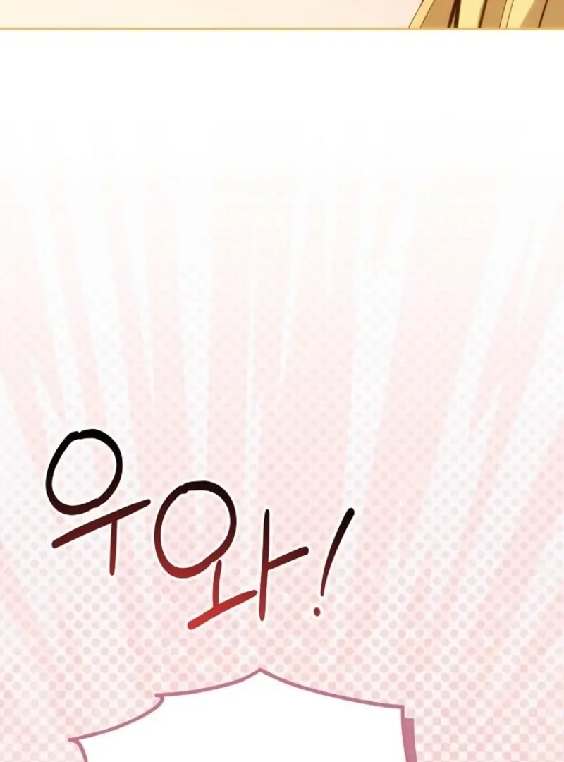 24 Hours Resurrection of the Villainess Chapter 61 Page 132