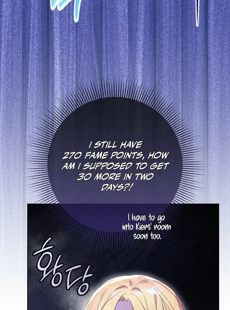 24 Hours Resurrection of the Villainess Chapter 62 Page 15