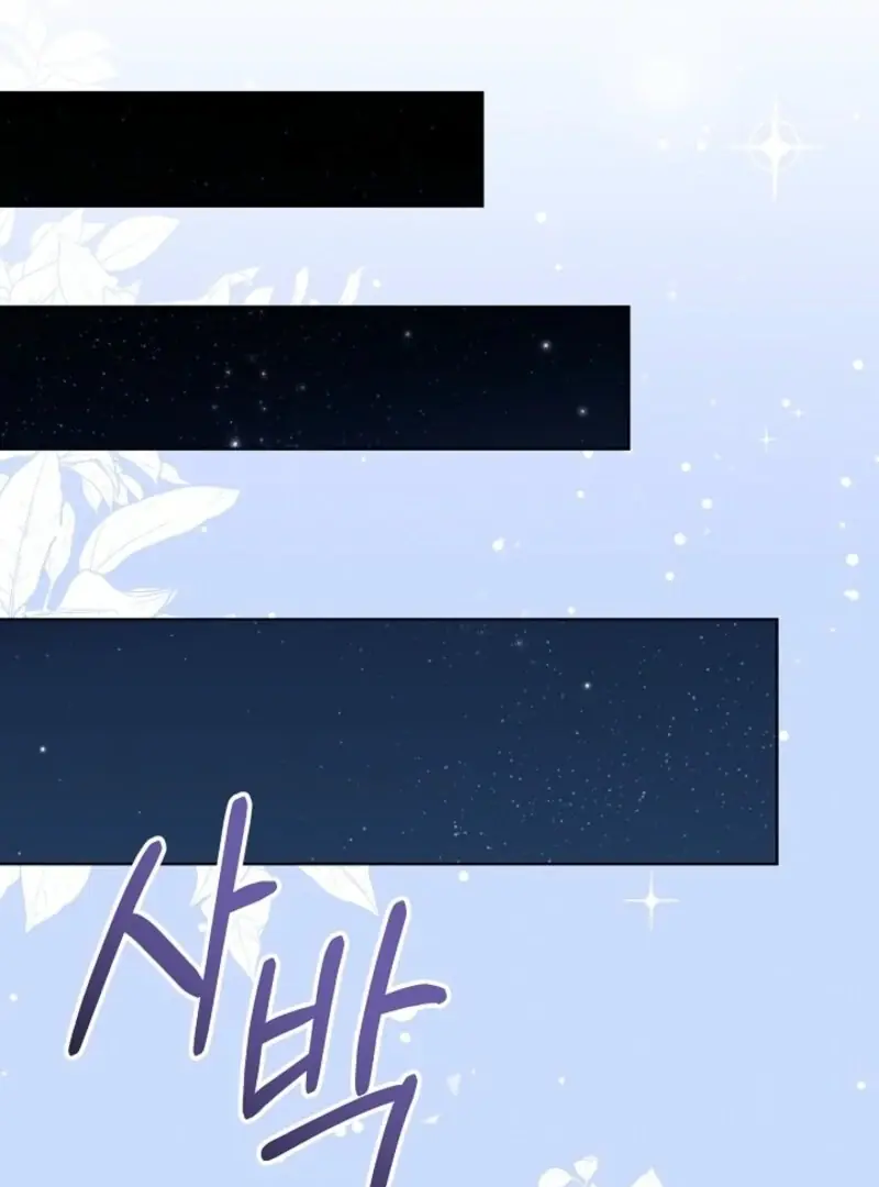 24 Hours Resurrection of the Villainess Chapter 62 Page 35