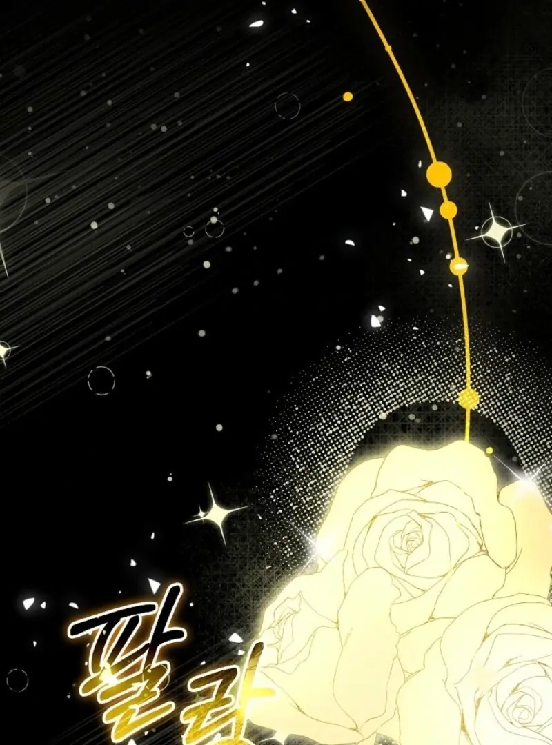 24 Hours Resurrection of the Villainess Chapter 62 Page 51