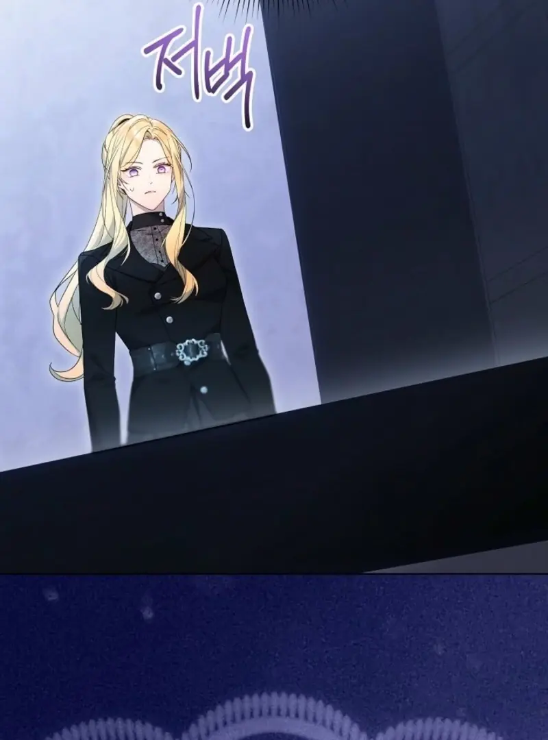 24 Hours Resurrection of the Villainess Chapter 62 Page 72