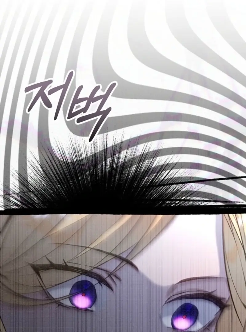 24 Hours Resurrection of the Villainess Chapter 62 Page 112