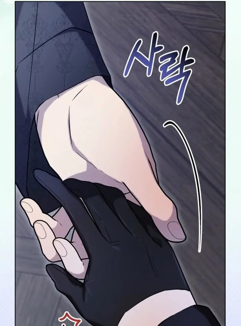 24 Hours Resurrection of the Villainess Chapter 63 Page 14