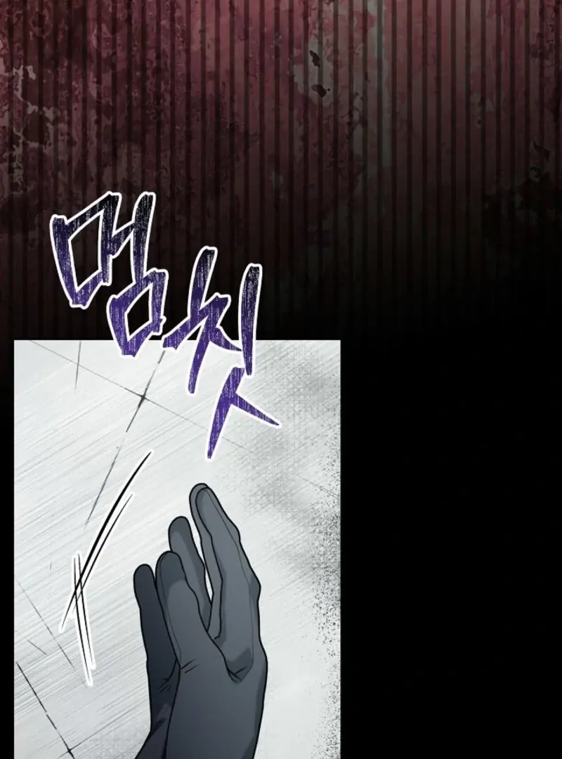 24 Hours Resurrection of the Villainess Chapter 63 Page 54
