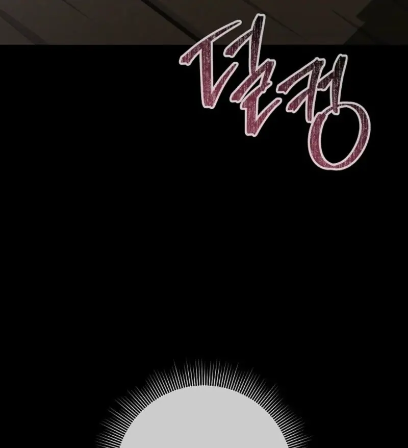 24 Hours Resurrection of the Villainess Chapter 63 Page 68