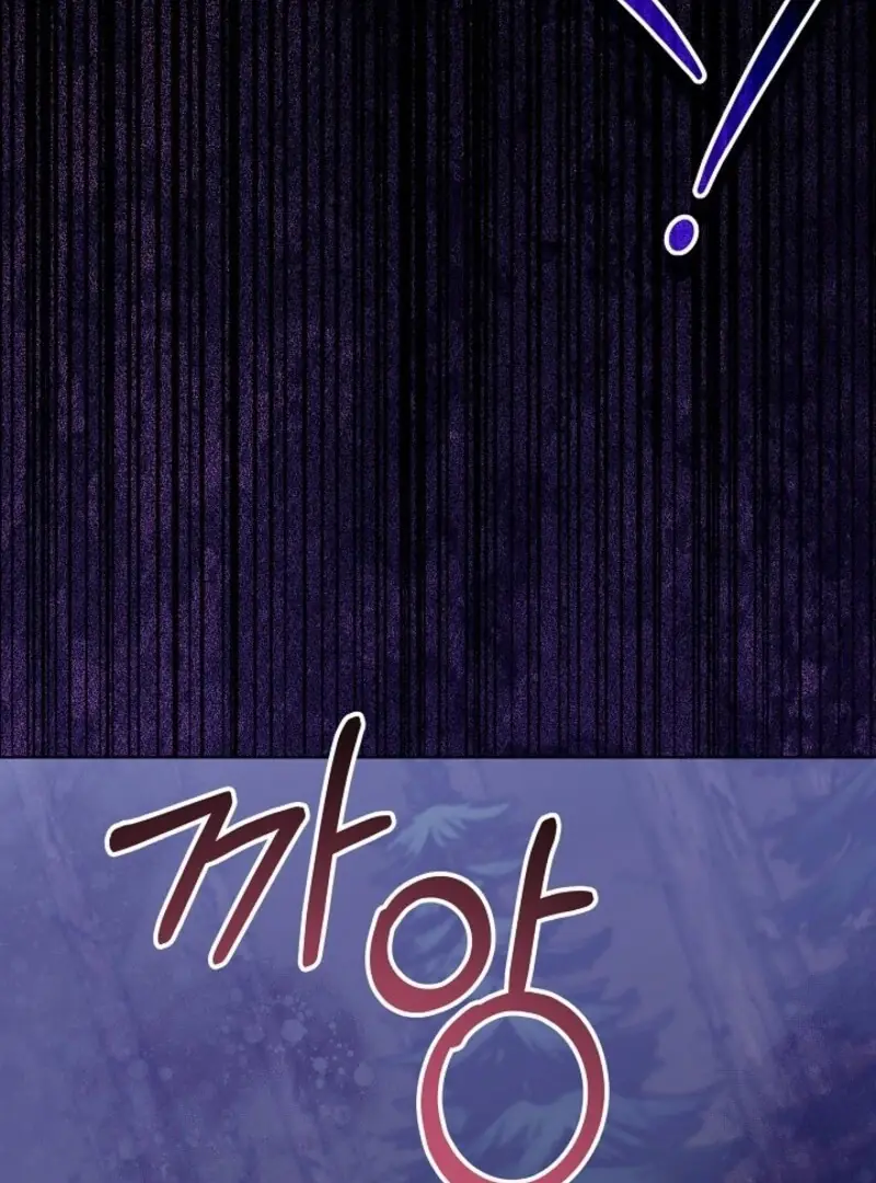 24 Hours Resurrection of the Villainess Chapter 63 Page 76