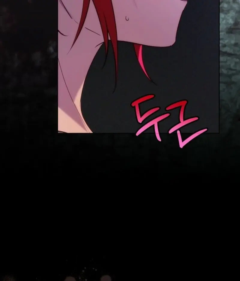 24 Hours Resurrection of the Villainess Chapter 63 Page 134