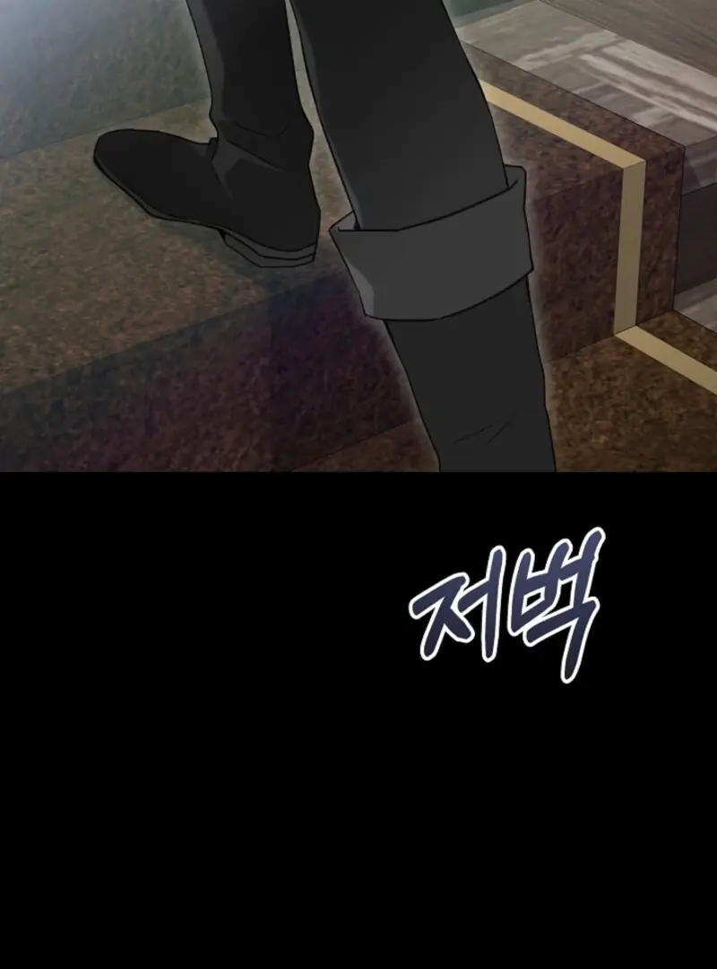 24 Hours Resurrection of the Villainess Chapter 64 Page 105