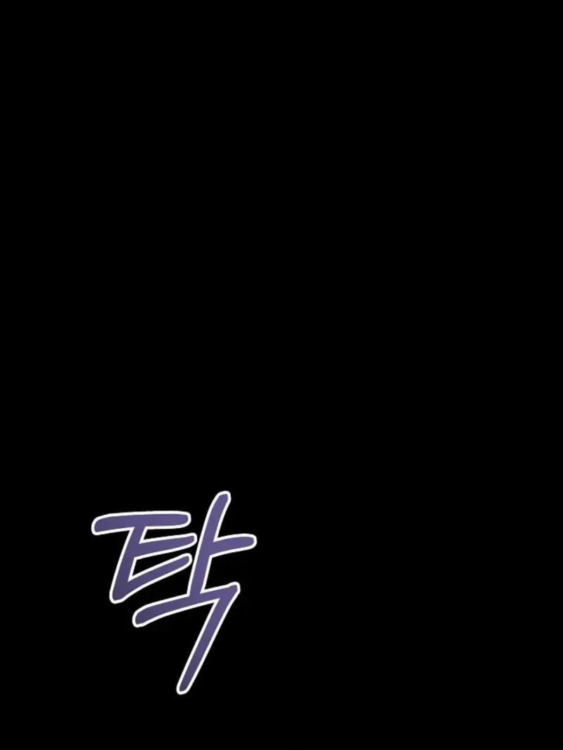 24 Hours Resurrection of the Villainess Chapter 64 Page 124
