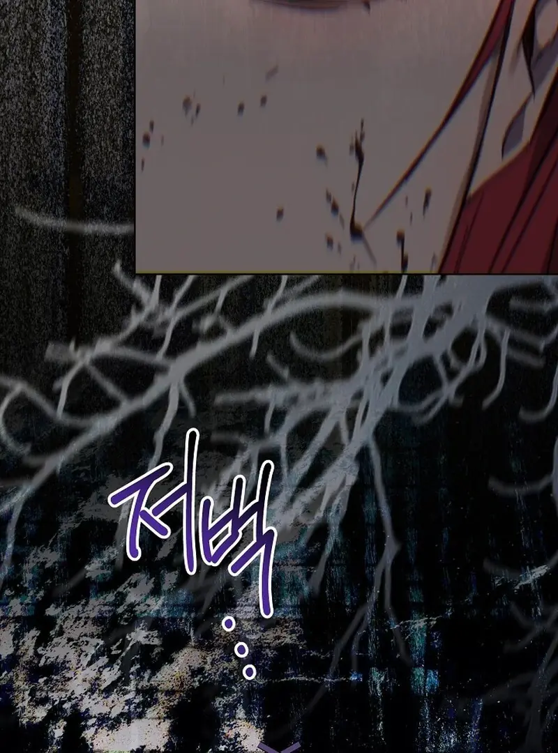 24 Hours Resurrection of the Villainess Chapter 65 Page 73