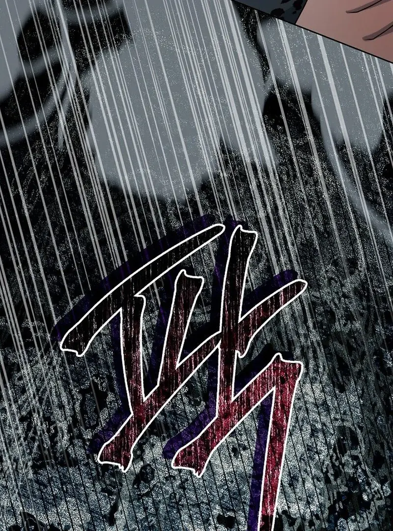 24 Hours Resurrection of the Villainess Chapter 65 Page 98