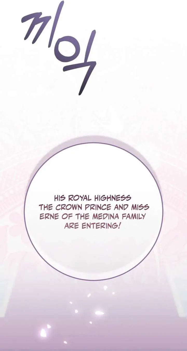 24 Hours Resurrection of the Villainess Chapter 67 Page 7