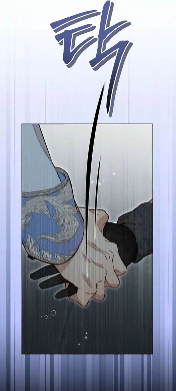 24 Hours Resurrection of the Villainess Chapter 67 Page 58