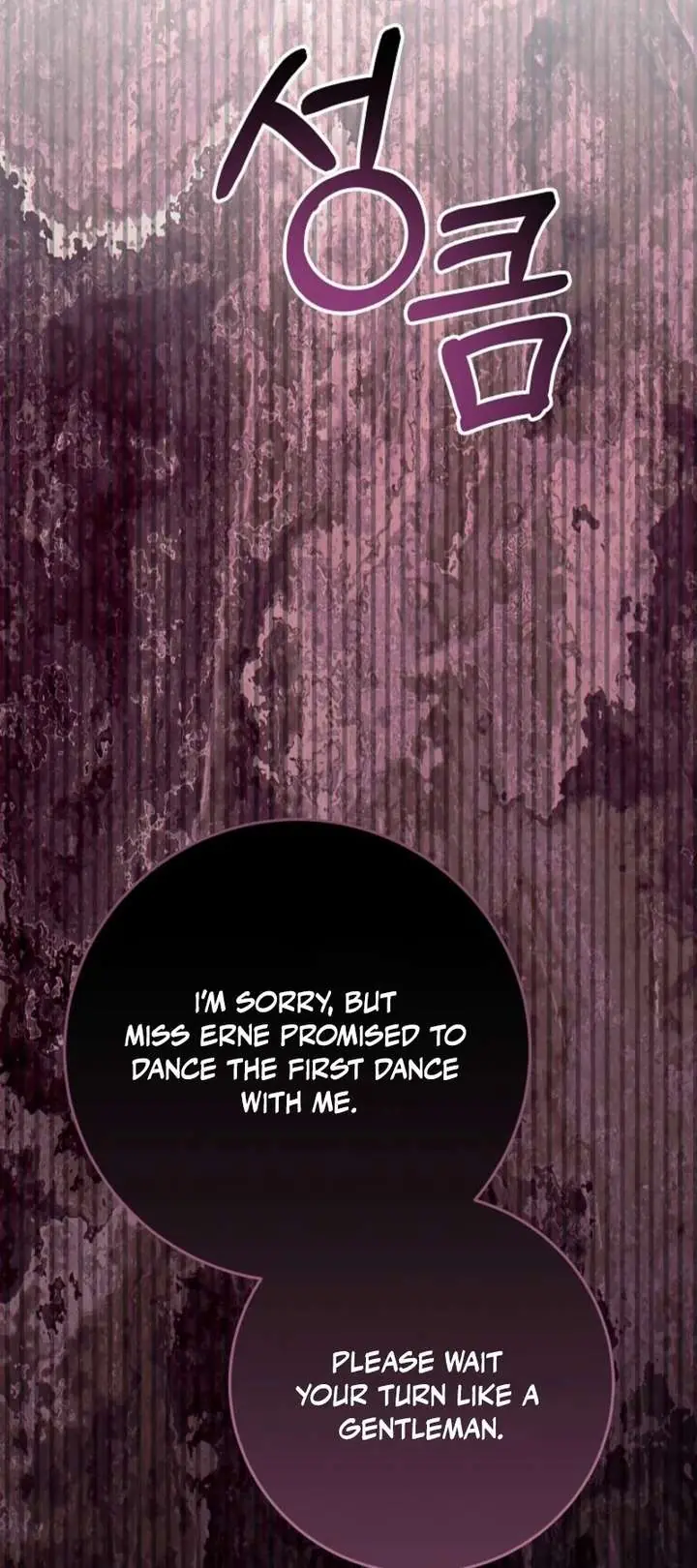 24 Hours Resurrection of the Villainess Chapter 67 Page 77