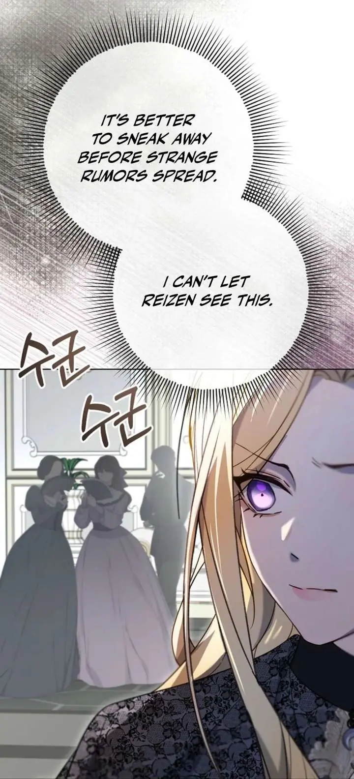 24 Hours Resurrection of the Villainess Chapter 67 Page 84