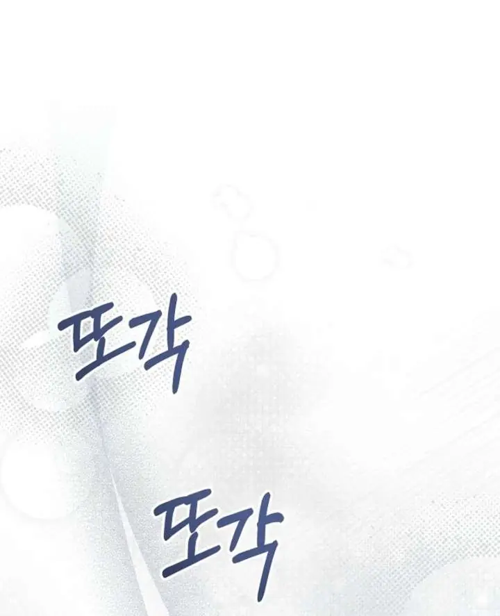 24 Hours Resurrection of the Villainess Chapter 67 Page 91