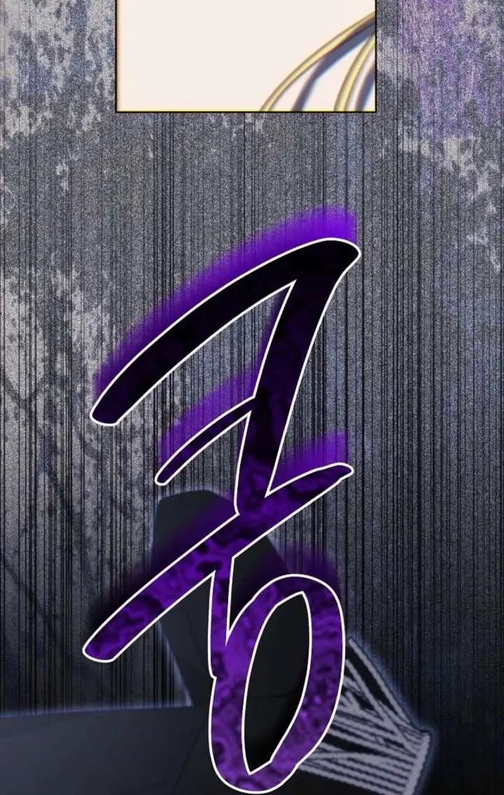 24 Hours Resurrection of the Villainess Chapter 68 Page 13