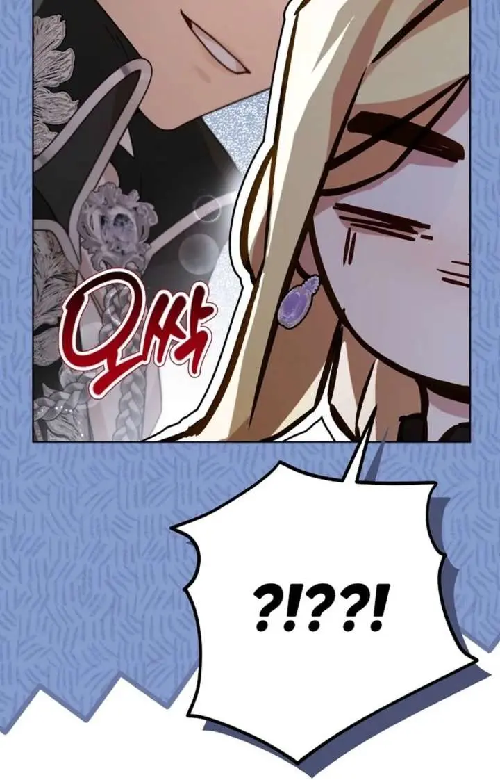 24 Hours Resurrection of the Villainess Chapter 68 Page 31