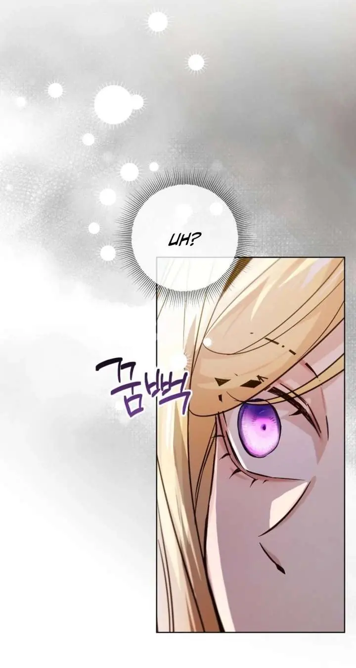 24 Hours Resurrection of the Villainess Chapter 68 Page 39